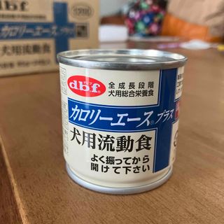 カロリーエースプラス 犬用流動食 85g×39缶(犬)