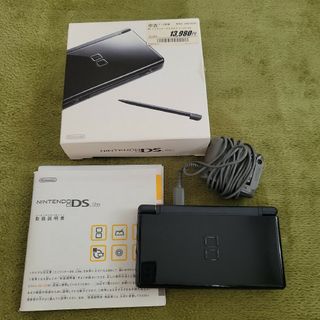 ニンテンドーDS - ニンテンドー DS ライト 本体