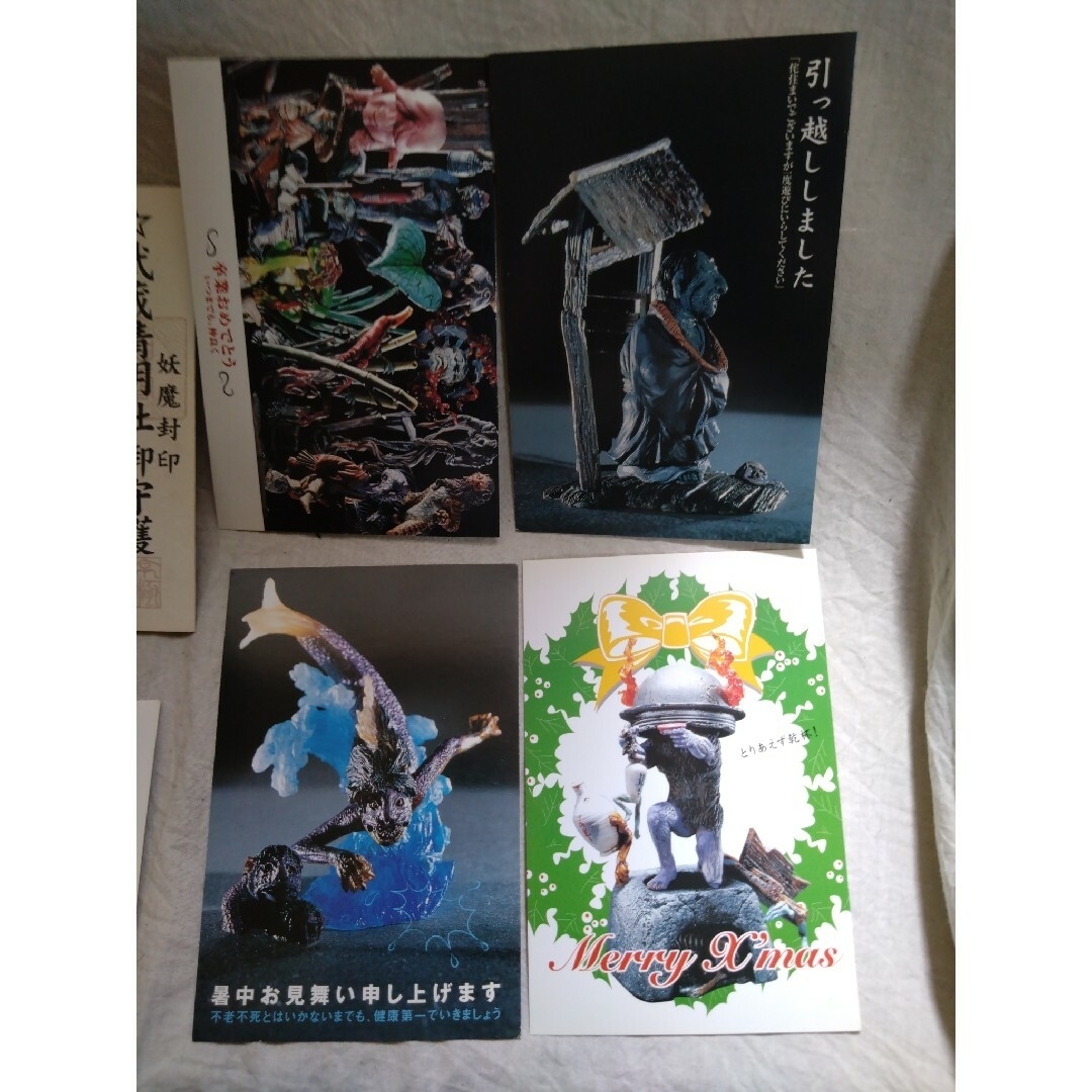 百鬼夜行 オフィシャルブック+海洋堂 赤鬼 青鬼+ポストカード 百鬼夜行 オフィシャルブック+海洋堂 赤鬼 青鬼+ポストカード