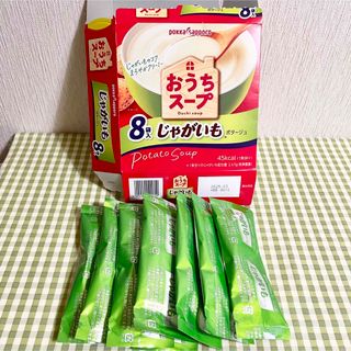 ポッカサッポロ(ポッカサッポロ)のポッカサッポロ おうちスープ じゃがいもポタージュ 8袋入(インスタント食品)