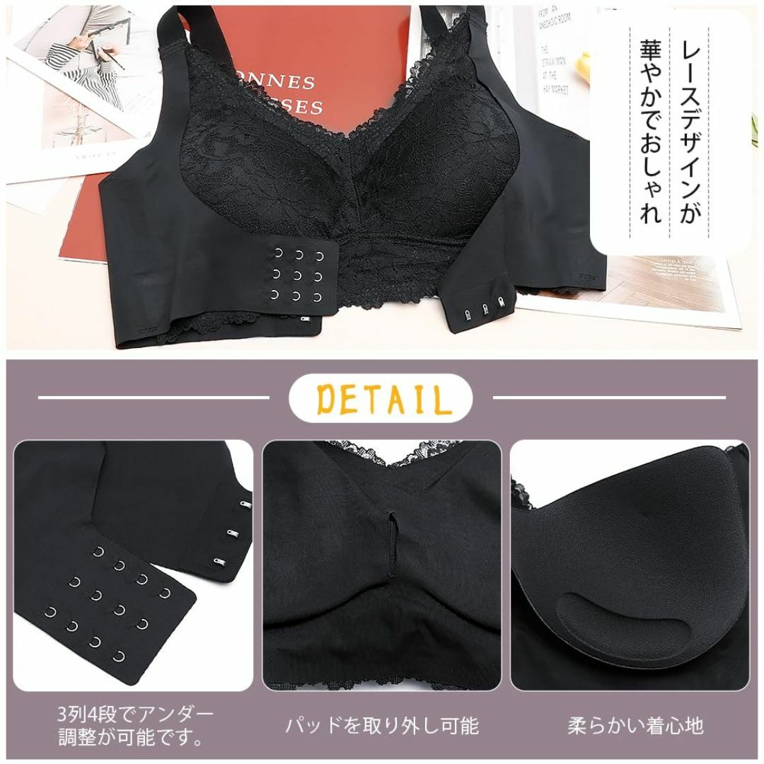 [Barifall] ナイトブラ ブラジャー ノンワイヤー 前後ホック シームレ レディースのファッション小物(その他)の商品写真