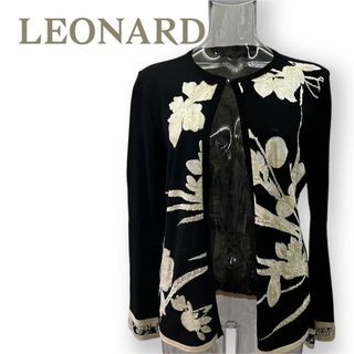 レオナール(LEONARD)のレオナール＊ラメ糸とビーズが散りばめられた上品な薄手 トップス＊LEONARD(ニット/セーター)