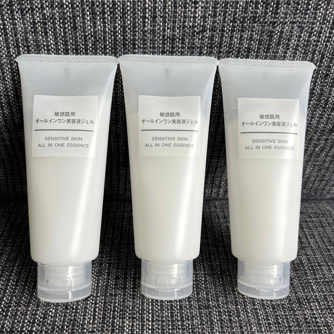 MUJI (無印良品)(ムジルシリョウヒン)の無印良品 敏感肌用オールインワン美容液ジェル 100g 3本セット 未使用 コスメ/美容のボディケア(その他)の商品写真