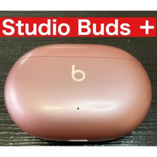 【コズミックピンク】Beats Studio Buds＋【充電ケース】(ヘッドフォン/イヤフォン)