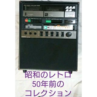 クラリオン - 超レア　レトロ　AIMOR MW-7700D クラリオン ラジカセ