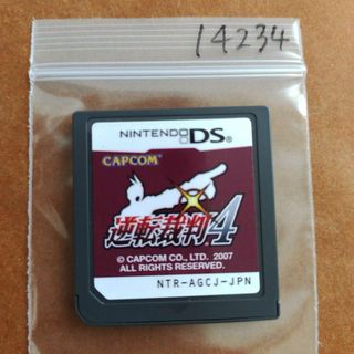 ニンテンドーDS(ニンテンドーDS)の逆転裁判 4(携帯用ゲームソフト)