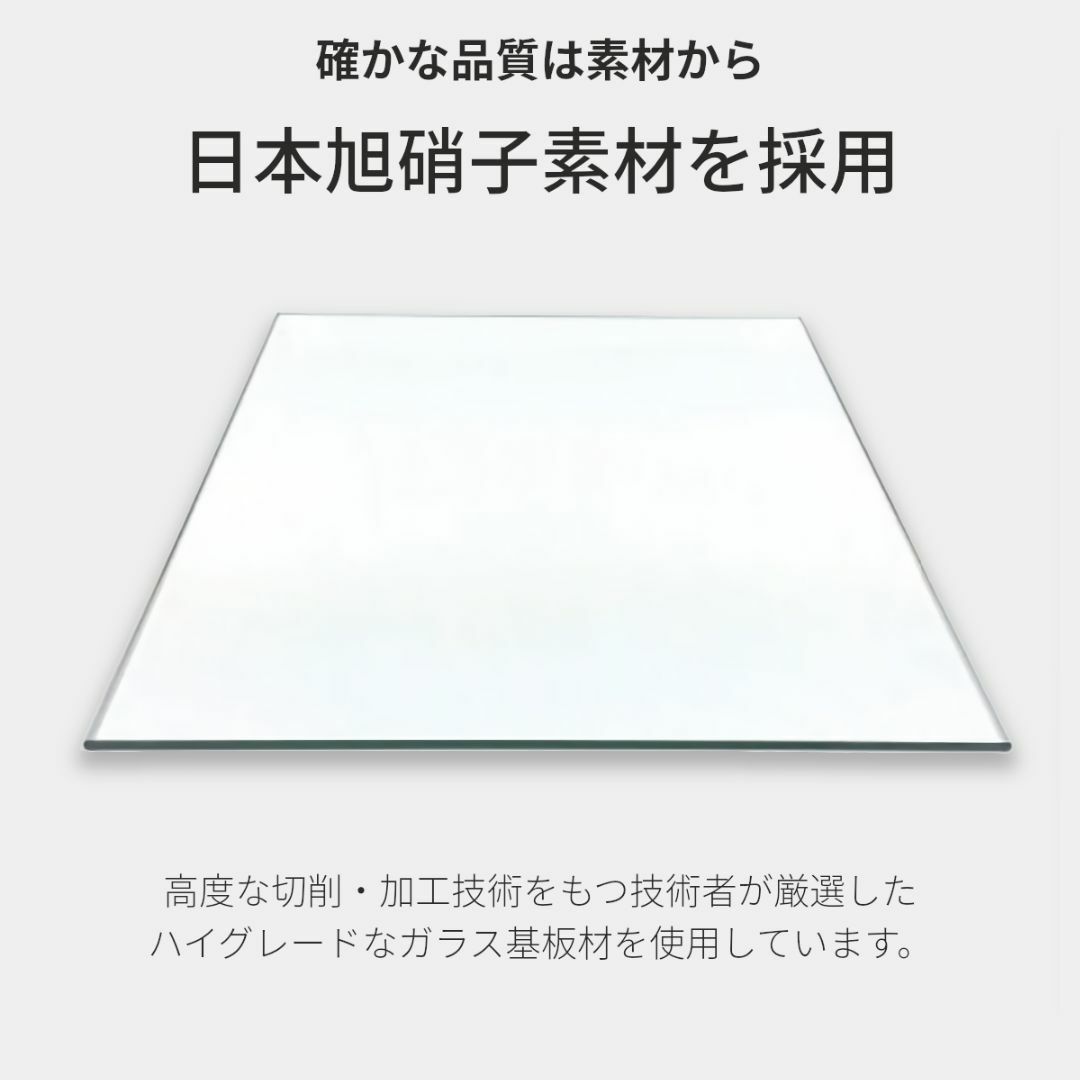 iPhone(アイフォーン)のiPhone14Pro ガラスフィルム アイフォン14Pro 旭硝子 全面保護 スマホ/家電/カメラのスマホアクセサリー(保護フィルム)の商品写真