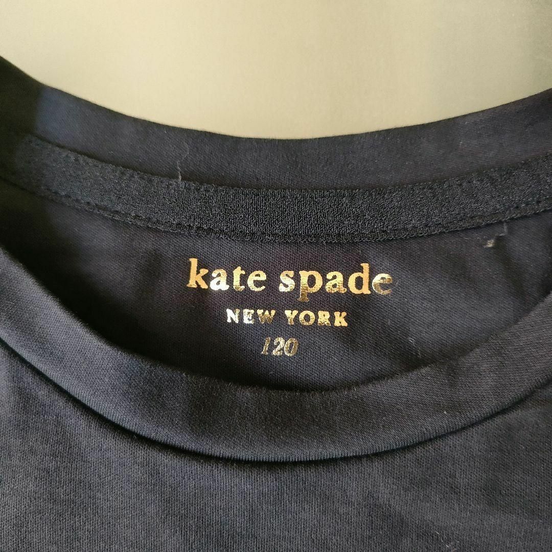 kate spade new york(ケイトスペードニューヨーク)のKate Spade New York　ケイトスペード 　ワンピース　120紺 キッズ/ベビー/マタニティのキッズ服女の子用(90cm~)(ワンピース)の商品写真
