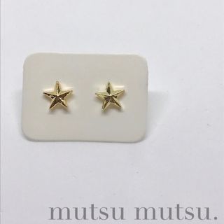 ワンポイント星ピアス　ニッケルフリー(ピアス)