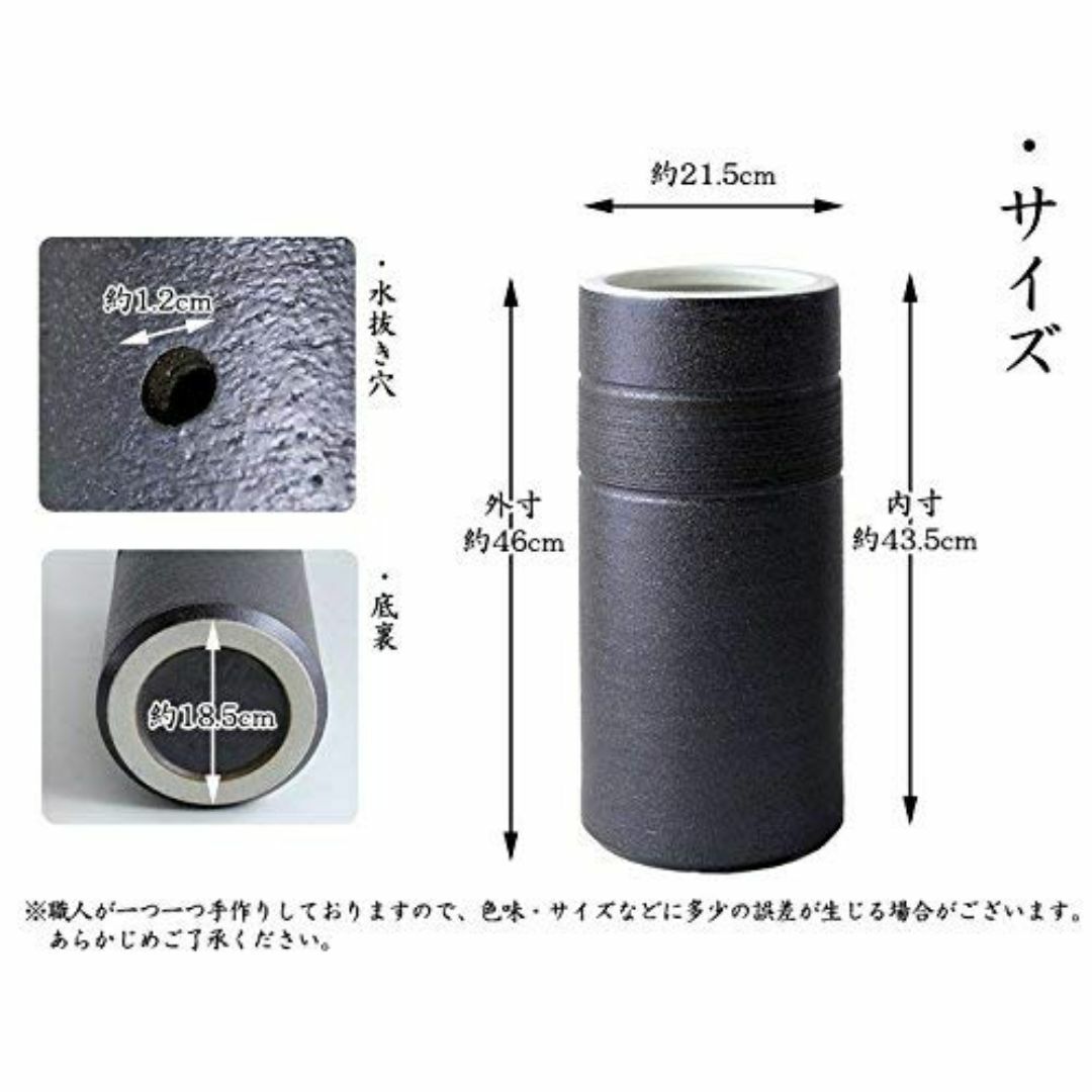 【色: 1. 黒鳶色】タンスのゲン 傘立て 信楽焼 日本製 黒鳶櫛目 陶器 おし インテリア/住まい/日用品の収納家具(玄関収納)の商品写真