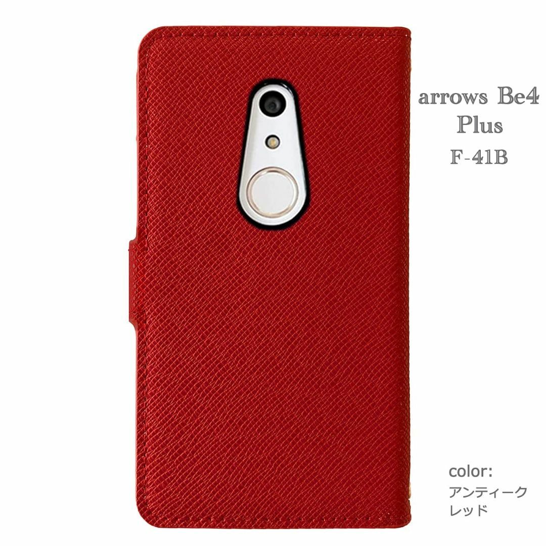 f-41b arrows be4 plus 大人の型押し 手帳型 ケース カバー スマホ/家電/カメラのスマホアクセサリー(その他)の商品写真