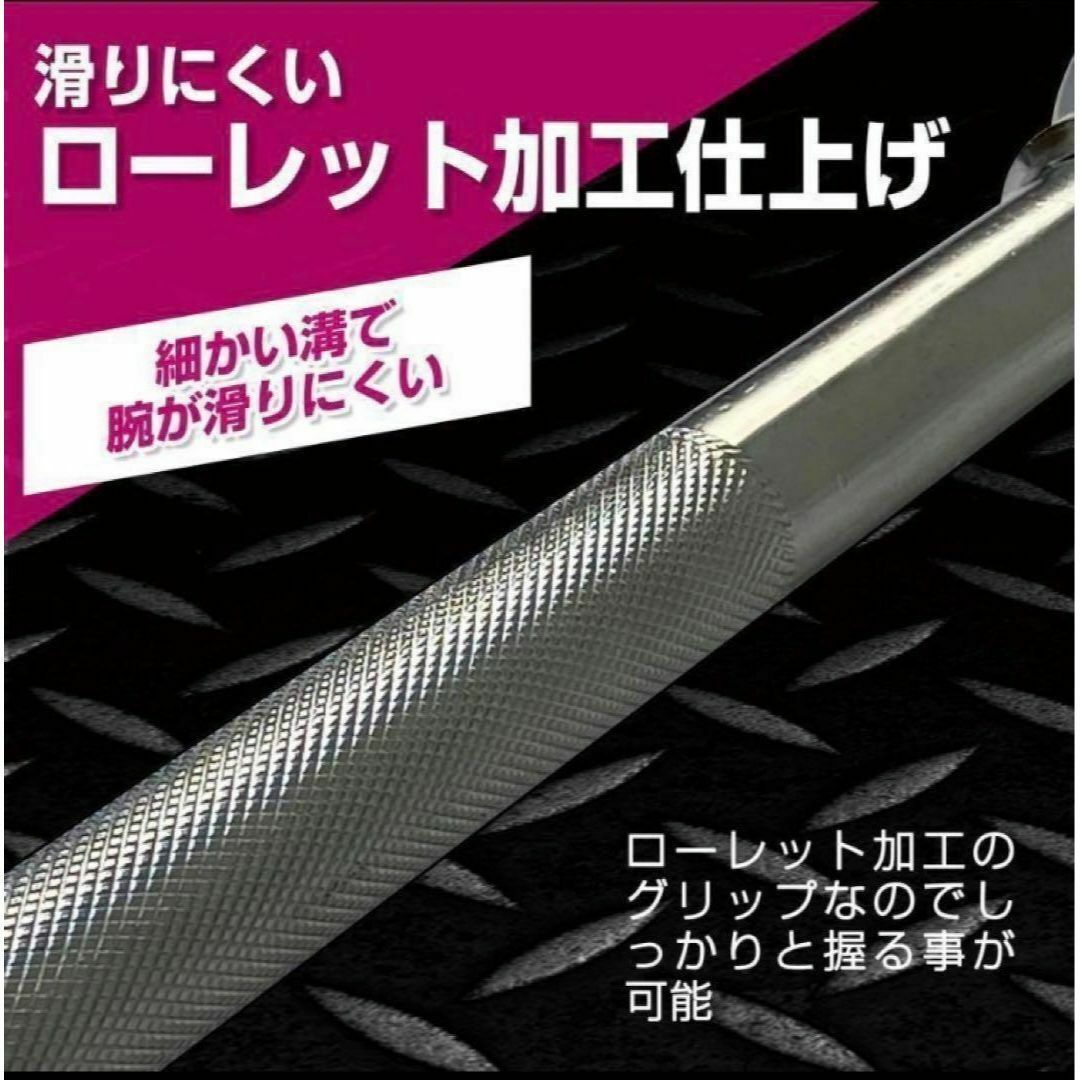 限定販売　大人気　新品バーベルＷシャフト120cm ハードロックカラー　筋トレ― スポーツ/アウトドアのトレーニング/エクササイズ(トレーニング用品)の商品写真