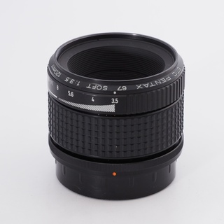 PENTAX SMC ペンタックス 67 SOFT 120mm F3.5 MF Lens 67用 ソフトフォーカス マニュアル 単焦点 中判レンズ #9647