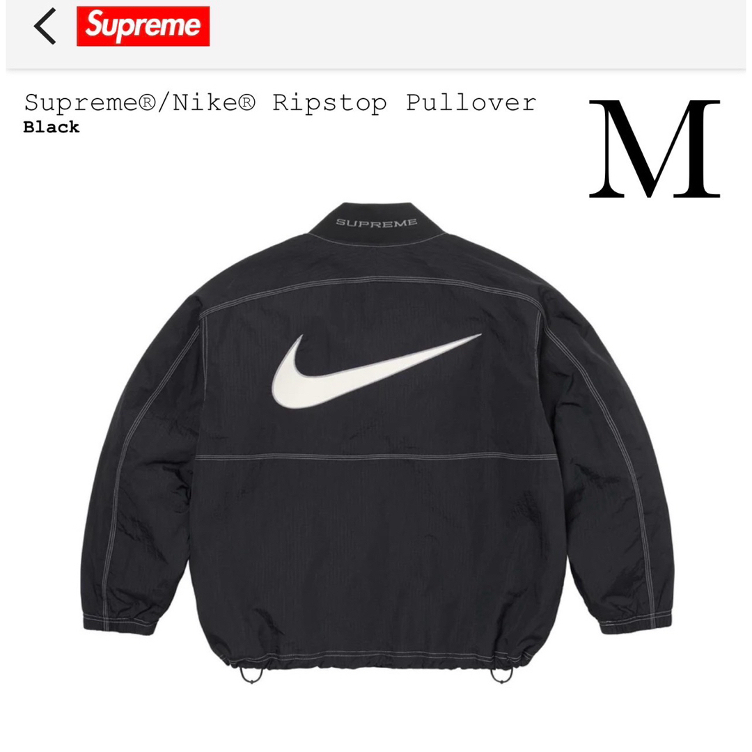 Supreme(シュプリーム)のsupreme nike ripstop pullover  メンズのジャケット/アウター(ナイロンジャケット)の商品写真