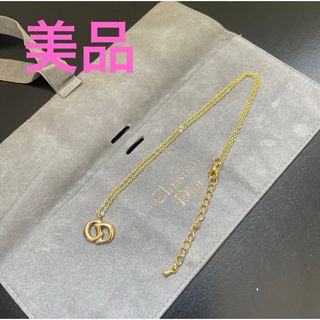 Christian Dior CDロゴネックレス　ゴールドカラービンテージ美品