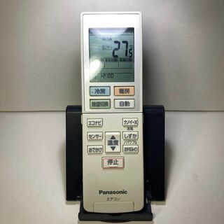 パナソニック(Panasonic)のパナソニック エアコンリモコン ACXA75C16410動作確認済み244283(エアコン)
