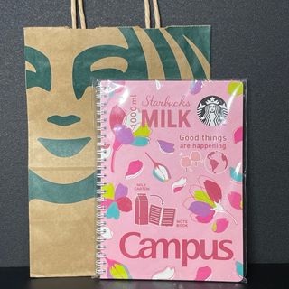 Starbucks Coffee - 未使用 STARBUCKS campusキャンパスノート コクヨ