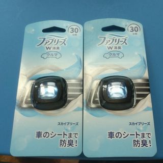 ピーアンドジー(P&G)のファブリーズ クルマ イージークリップ スカイブリーズ 2ml(車内アクセサリ)