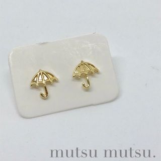 ワンポイント傘ピアス　ニッケルフリー(ピアス)