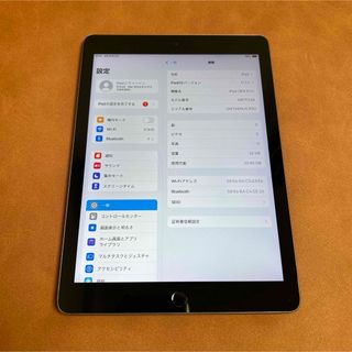 iPad - 7492 iPad6 第6世代 32GB WIFIモデル