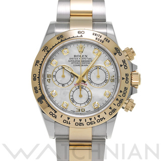 ロレックス(ROLEX)の中古 ロレックス ROLEX 116503NG ランダムシリアル ホワイトシェル /ダイヤモンド メンズ 腕時計(腕時計(アナログ))