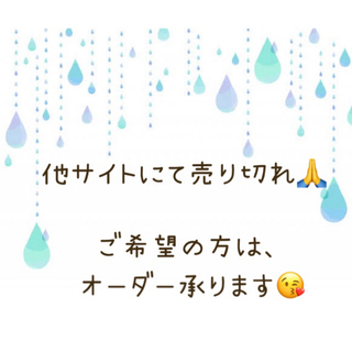 6月　壁面飾り　梅雨　雨の日さんぽ(型紙/パターン)
