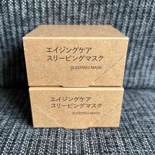 MUJI (無印良品) - 無印良品 エイジングケア スリーピングマスク 45g 2点セット 未使用品