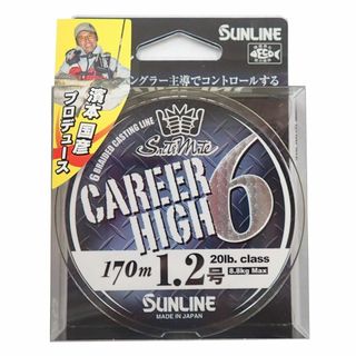 スタイル:1.2号20lb8.8kgサンラインSUNLINE PEライ(釣り糸/ライン)