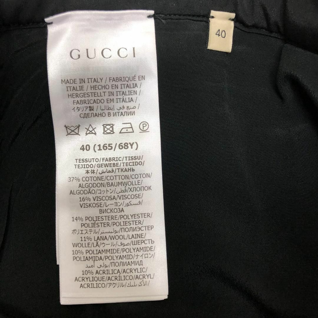 Gucci(グッチ)の【未使用品】GUCCI  ボックスプリーツスカート ツイード  グレー 40 レディースのスカート(ミニスカート)の商品写真