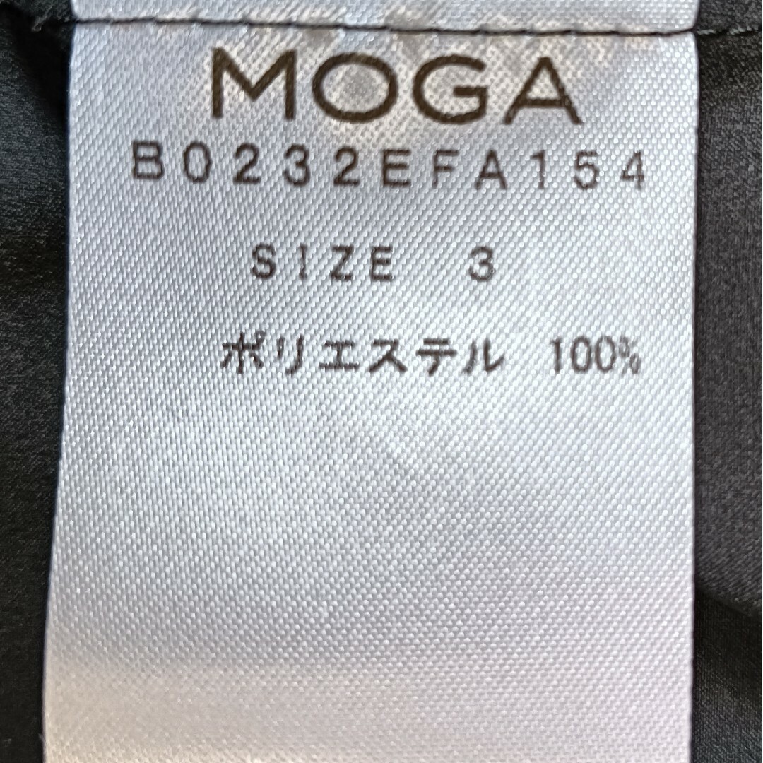 MOGA(モガ)の【モガ】2WAYライトストレッチワンピース L 23SS ブラック ストレッチ レディースのワンピース(ロングワンピース/マキシワンピース)の商品写真