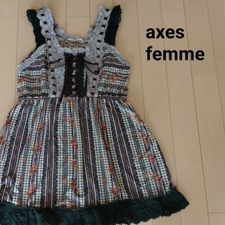 アクシーズファム(axes femme)の【axes femme】グリーン フリル キャミソール(キャミソール)