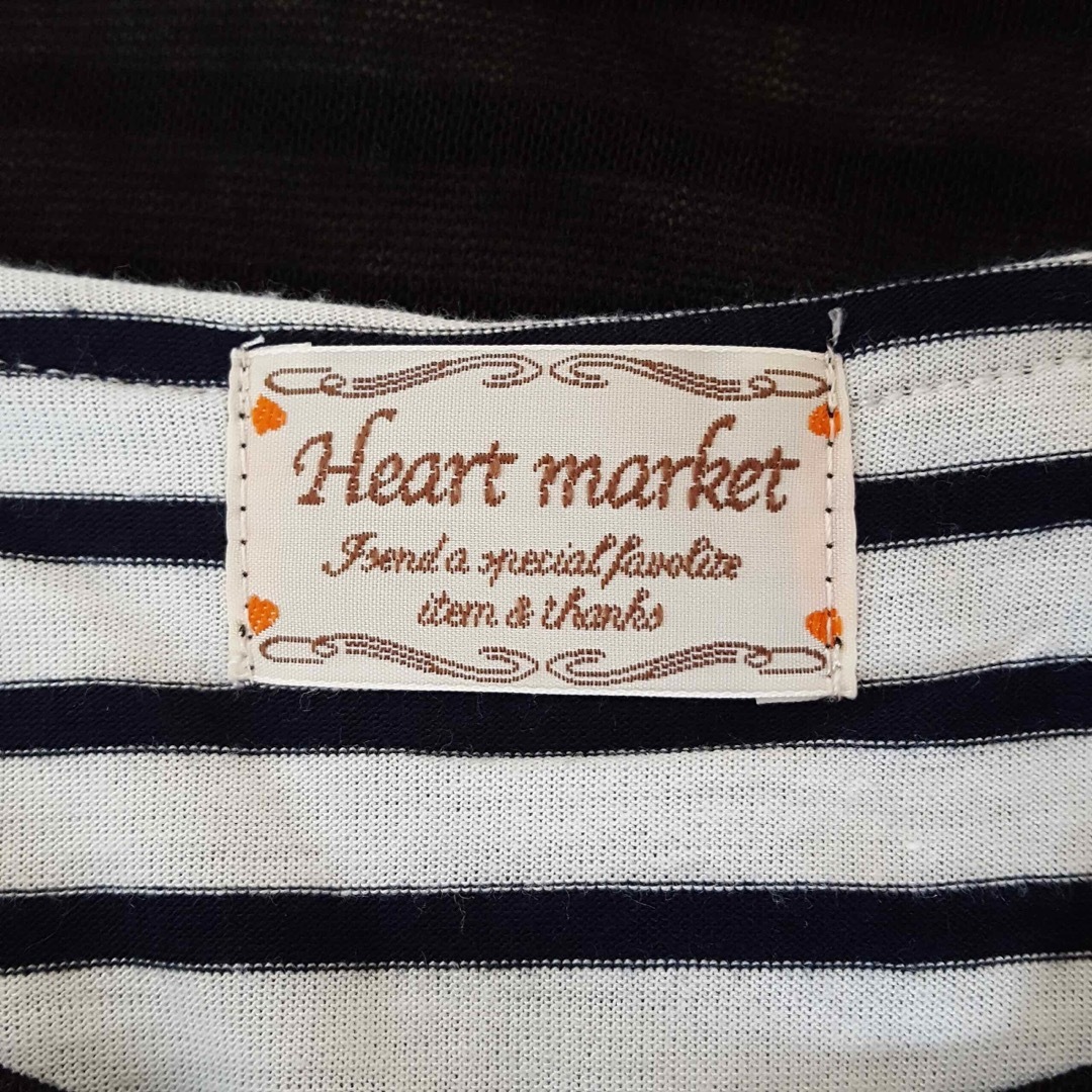 Heart Market(ハートマーケット)のHeartmarket ワンピース レディースのワンピース(ひざ丈ワンピース)の商品写真