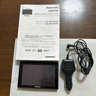 ゴリラ(gorilla)のPanasonic Gorilla SSDポータブルカーナビゲーション(カーナビ/カーテレビ)