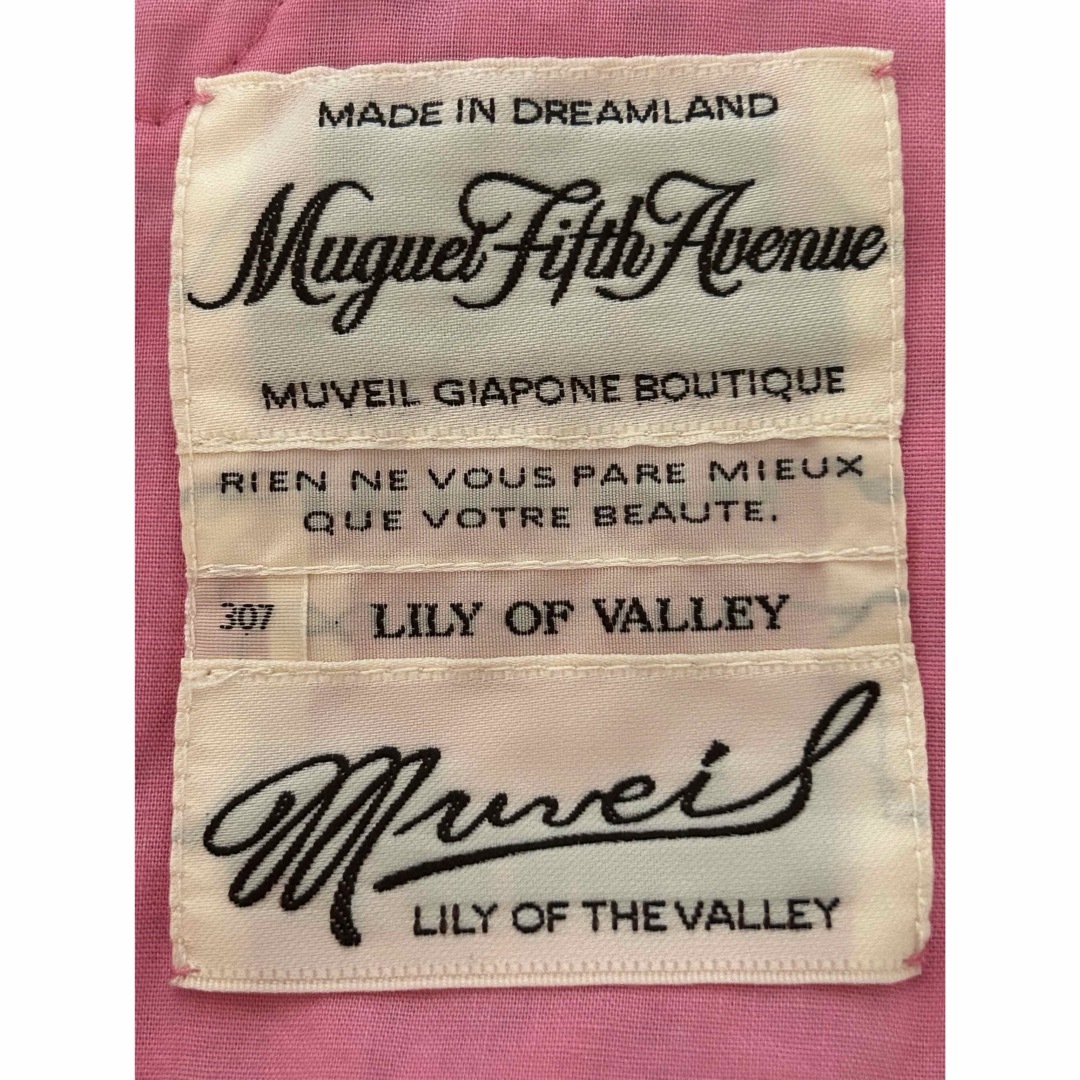 Muguet Fifth Avenue  濃いピンクの総レース ワンピース未使用 レディースのワンピース(ひざ丈ワンピース)の商品写真