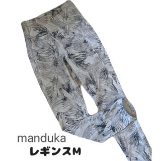 マンドゥカ(manduka)のmanduka レギンスM(ヨガ)