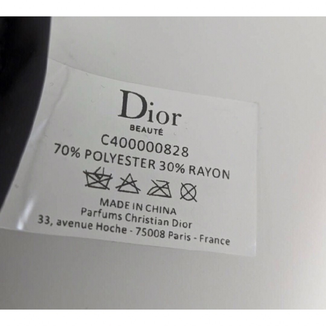 Christian Dior(クリスチャンディオール)の【⠀新品未使用 】 Dior ディオール   新品未使用　ノベルティ コスメ/美容のネイル(デコパーツ)の商品写真