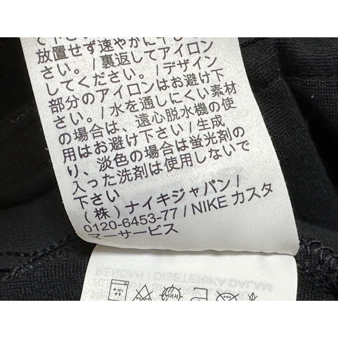 NIKE(ナイキ)のナイキ テックパック 清涼 ドライフィット ショートパンツ(M)ブラック 黒 メンズのパンツ(ショートパンツ)の商品写真