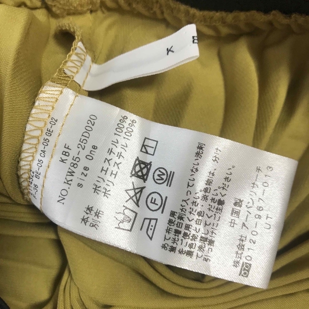 KBF - 美品 KBF WEB限定 チュールonプリーツスカートKW85-25D020の通販 KBF - 美品 KBF WEB限定 チュールonプリーツスカートKW85-25D020の通販