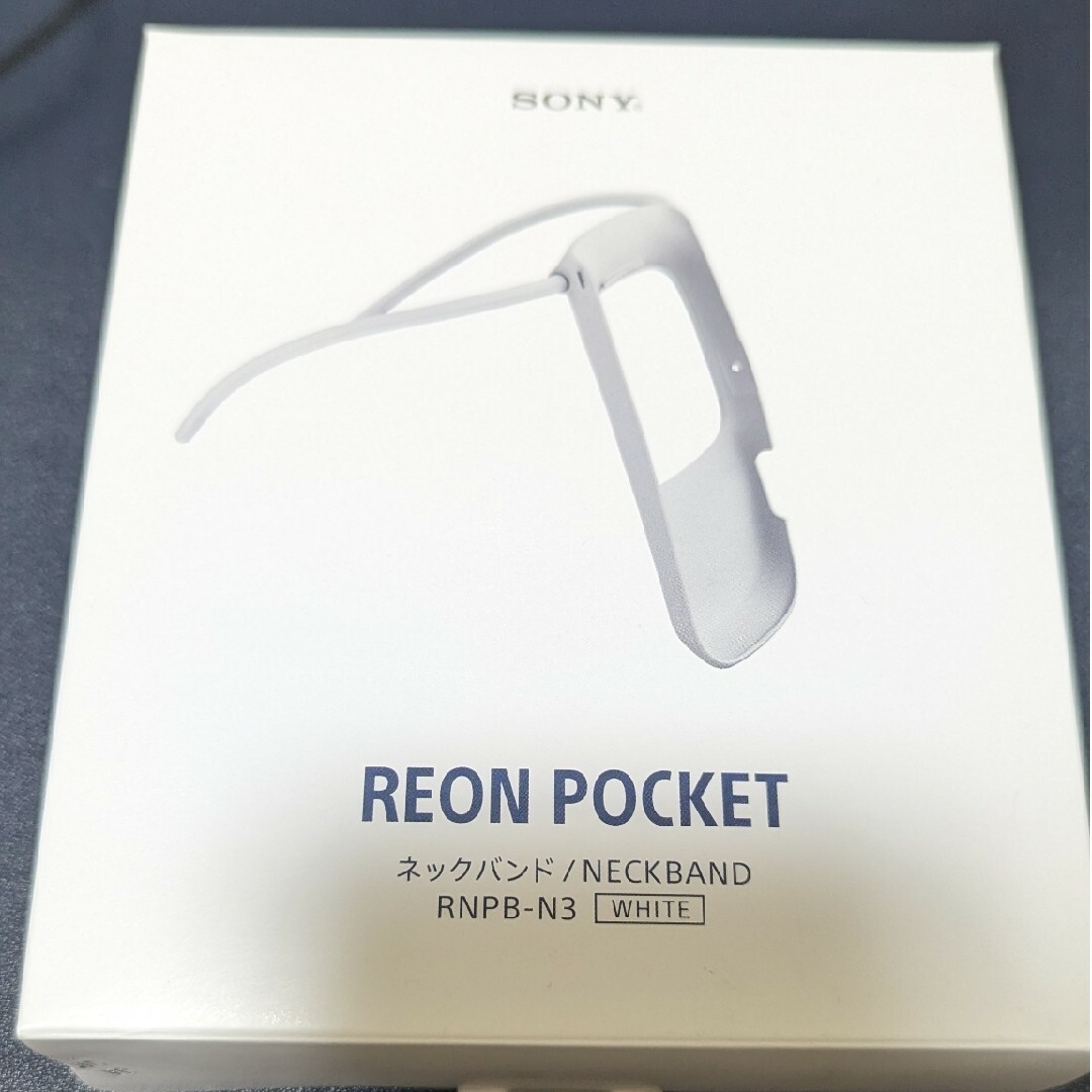 SONY(ソニー)のReon pocket 4　ネッククーラー　SONY スマホ/家電/カメラの冷暖房/空調(その他)の商品写真