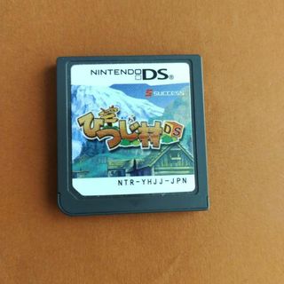 ニンテンドーDS(ニンテンドーDS)の箱庭生活 ひつじ村DS(携帯用ゲームソフト)