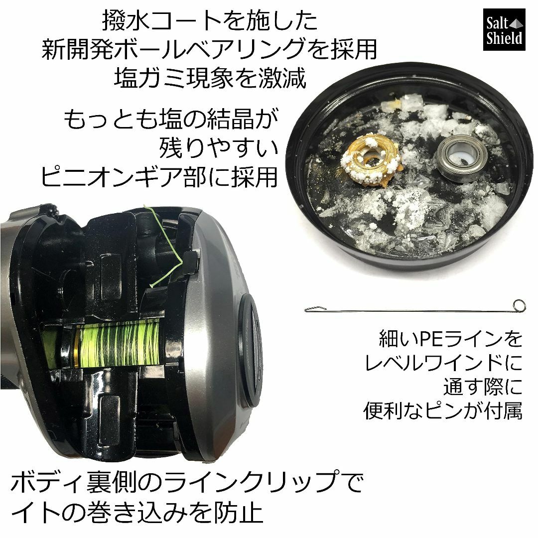 特価商品AbuGarcia アブガルシア MAX DLC H 大画面 デジタ その他のその他(その他)の商品写真