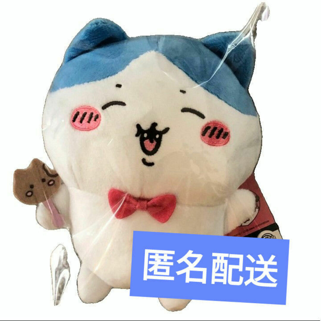 ちいかわ(チイカワ)の新品　ちいかわ　ラッコと一緒ぬいぐるみ エンタメ/ホビーのおもちゃ/ぬいぐるみ(ぬいぐるみ)の商品写真