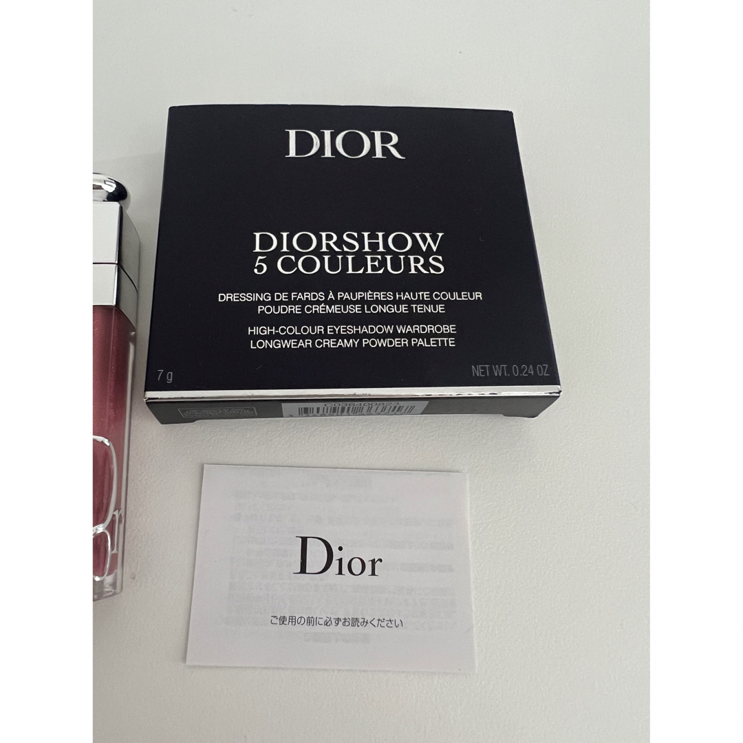 Dior(ディオール)のDIOR コスメセット コスメ/美容のベースメイク/化粧品(アイシャドウ)の商品写真