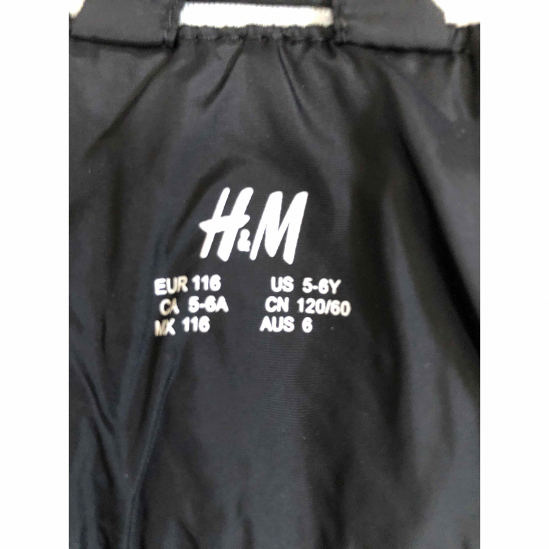 H&M(エイチアンドエム)のH&M ウインドブレーカー 120 キッズ/ベビー/マタニティのキッズ服男の子用(90cm~)(ジャケット/上着)の商品写真