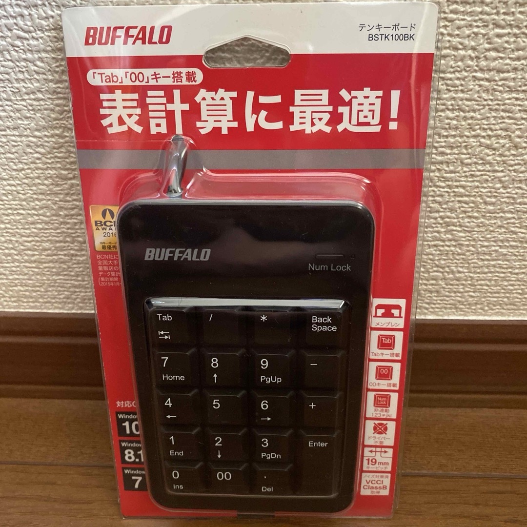 iBUFFALO 有線テンキーボード Tabキー付き BSTK100BK スマホ/家電/カメラのPC/タブレット(PC周辺機器)の商品写真