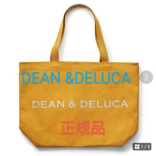 ディーンアンドデルーカ(DEAN & DELUCA)のDEAN&DELUCA  チャリティトートバックLサイズ(トートバッグ)