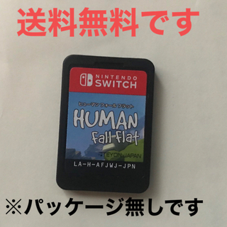 ニンテンドースイッチ(Nintendo Switch)のswitchヒューマンフォールフラット(家庭用ゲームソフト)