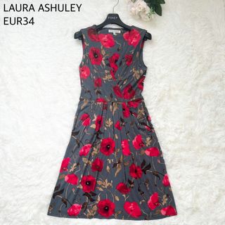 ローラアシュレイ(LAURA ASHLEY)の【手洗い可能】LAURA ASHLEY 花柄 カシュクール ひざ丈ワンピース(ロングワンピース/マキシワンピース)