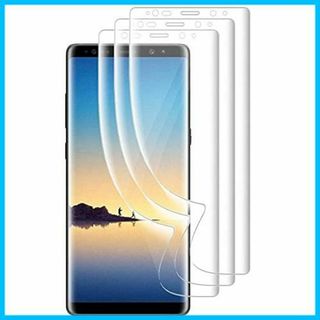 【人気商品】Galaxy S8 フィルム【3枚】【2021年改良】ギャラクシー (その他)