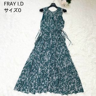 FRAY I.D - 【極美品】FRAY I.D ロングワンピース シフォン素材 シアー 手洗い可能